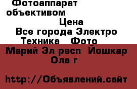 Фотоаппарат Nikon d80 c объективом Nikon 50mm f/1.8D AF Nikkor  › Цена ­ 12 900 - Все города Электро-Техника » Фото   . Марий Эл респ.,Йошкар-Ола г.